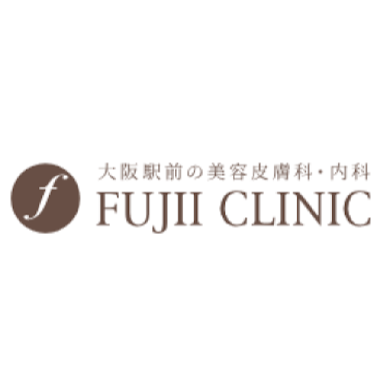 藤井クリニック レーザートーニング 1