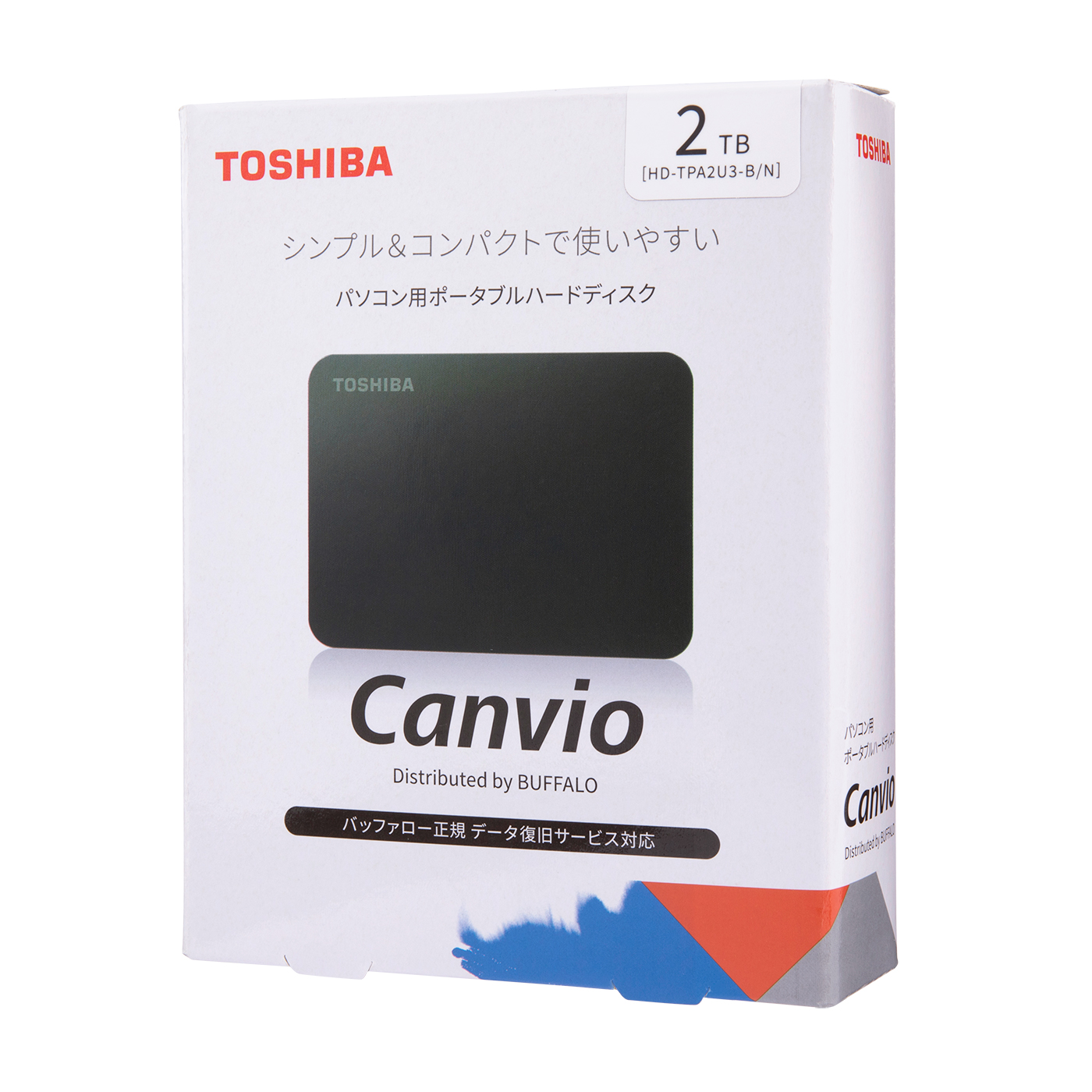 Buffalo Canvio Hd Tpa Nを全商品と比較 口コミや評判を実際に使ってレビューしました Mybest