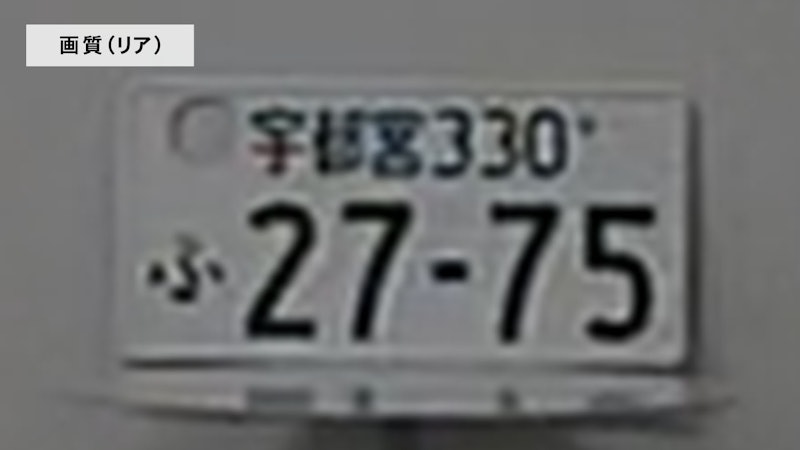 ミラー型ドライブレコーダー 3