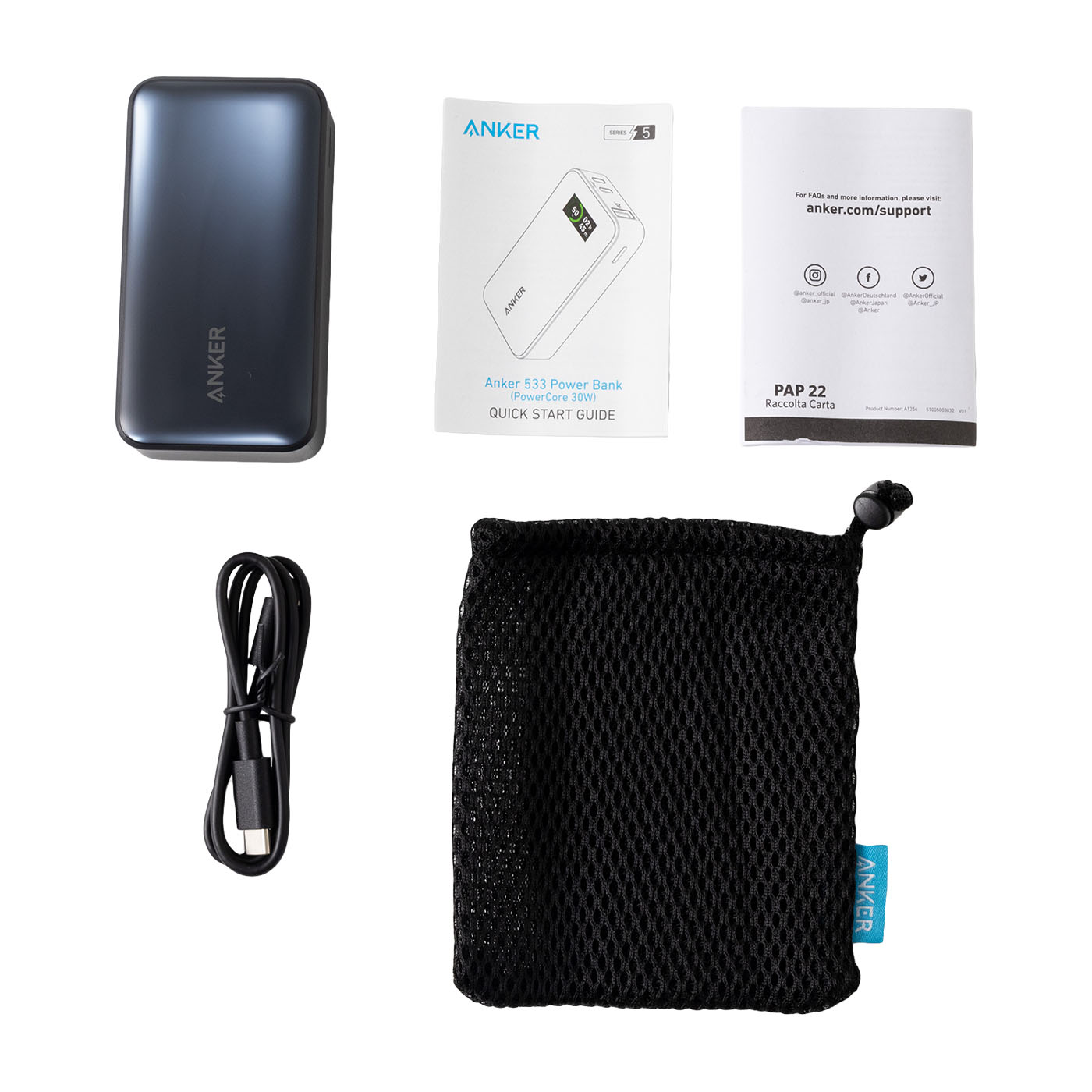 Anker Power Bank（10000mAh,30W）をレビュー！クチコミ・評判をもとに徹底検証 3