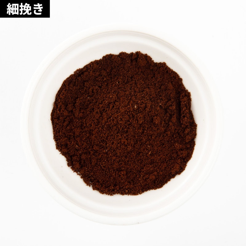 ボンマック コーヒーミル 9