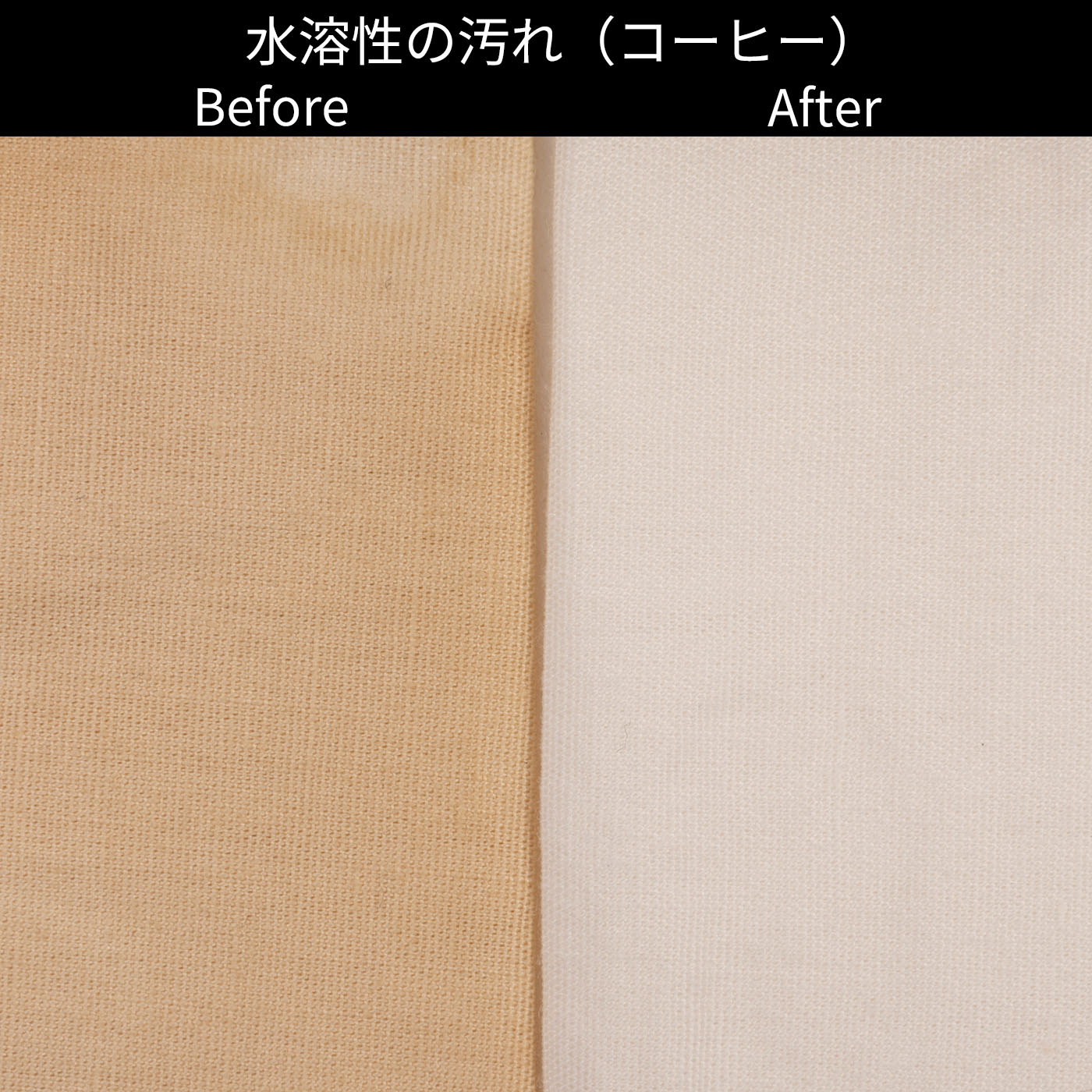 ドラム式洗濯乾燥機 10