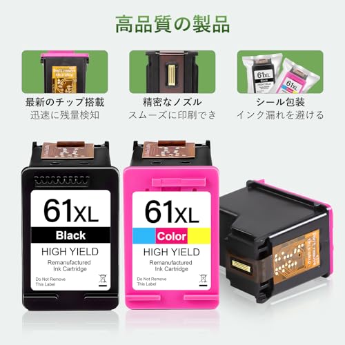 リサイクルインク 3