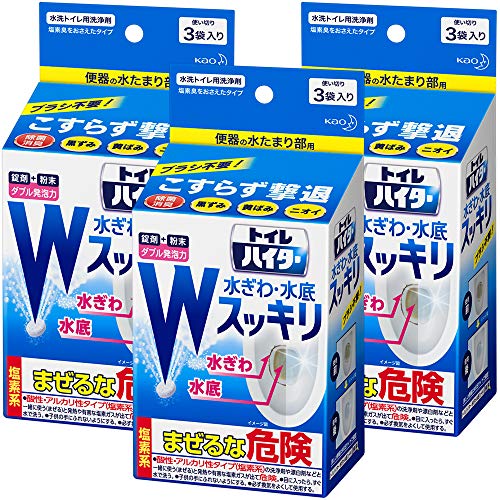トイレハイター 水ぎわ・水底スッキリ 1