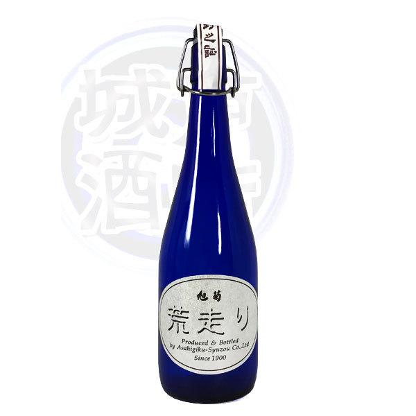 荒走り 純米生原酒 2