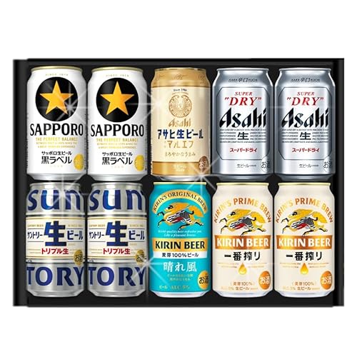 国産ビール6種飲み比べ10本セット 1