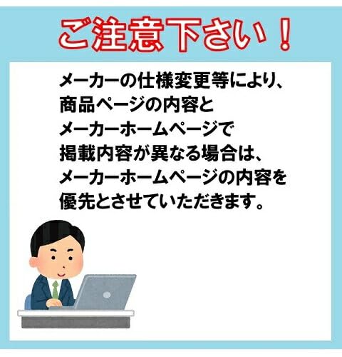 集塵機 2