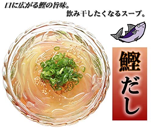 鰹だしスープで食べるところてん 太平洋ところてん 4