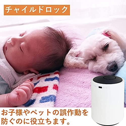 スチームファン式加湿器 4