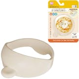 離乳食グッズのおすすめ人気ランキング【便利グッズを紹介!2026年9月】 5