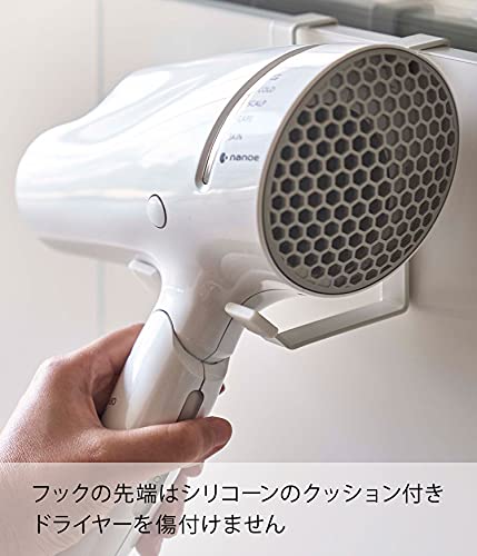 ドライヤーハンガー 5
