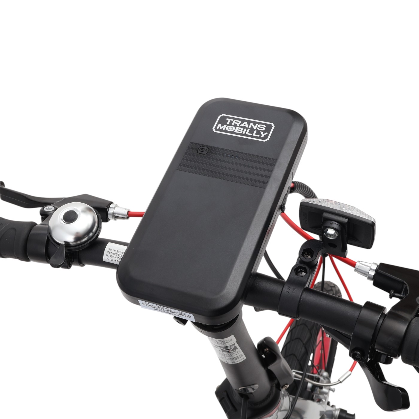 TRANS MOBILLY ULTRA LIGHT E-BIKE 7