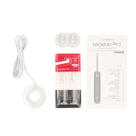 伊藤超短波 パルス式超音波歯ブラシ reclean 24/7をレビュー!クチコミ 伊藤超短波 パルス式超音波歯ブラシ reclean 24/7をレビュー!クチコミ