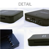 乾電池式モバイルバッテリー 2