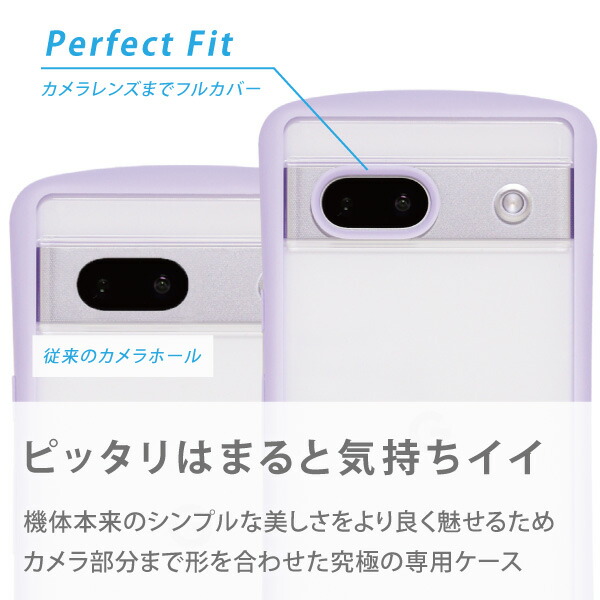 スマホケース 2
