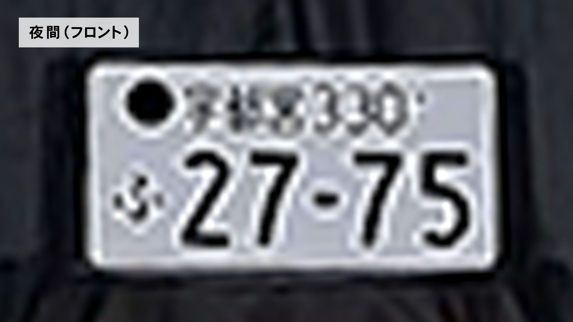 Dash Cam 4K Omni 6