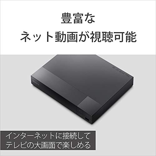 ブルーレイディスクプレーヤー／DVDプレーヤー 7