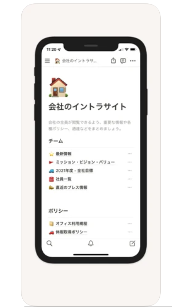 Notion 2
