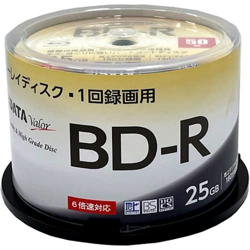 ブルーレイディスク 1回録画用 1