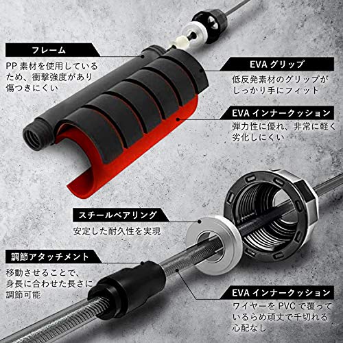 縄跳び トレーニング用 6