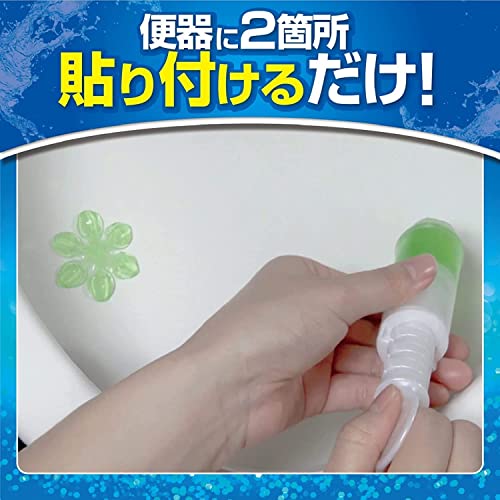ブルーレットスタンピー除菌 4