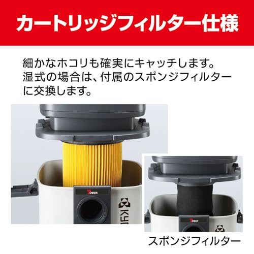 集じん機 4