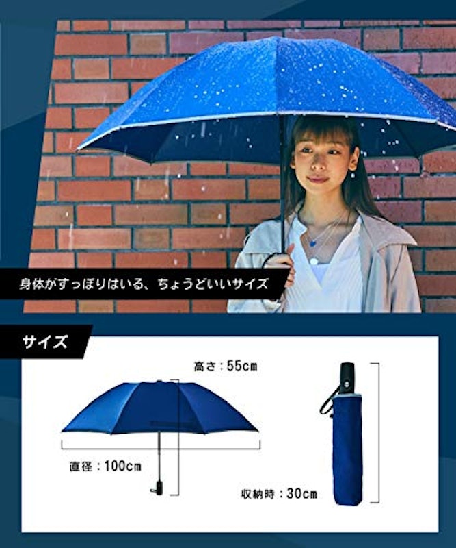 EXCEL GENT'S 折りたたみ傘 2