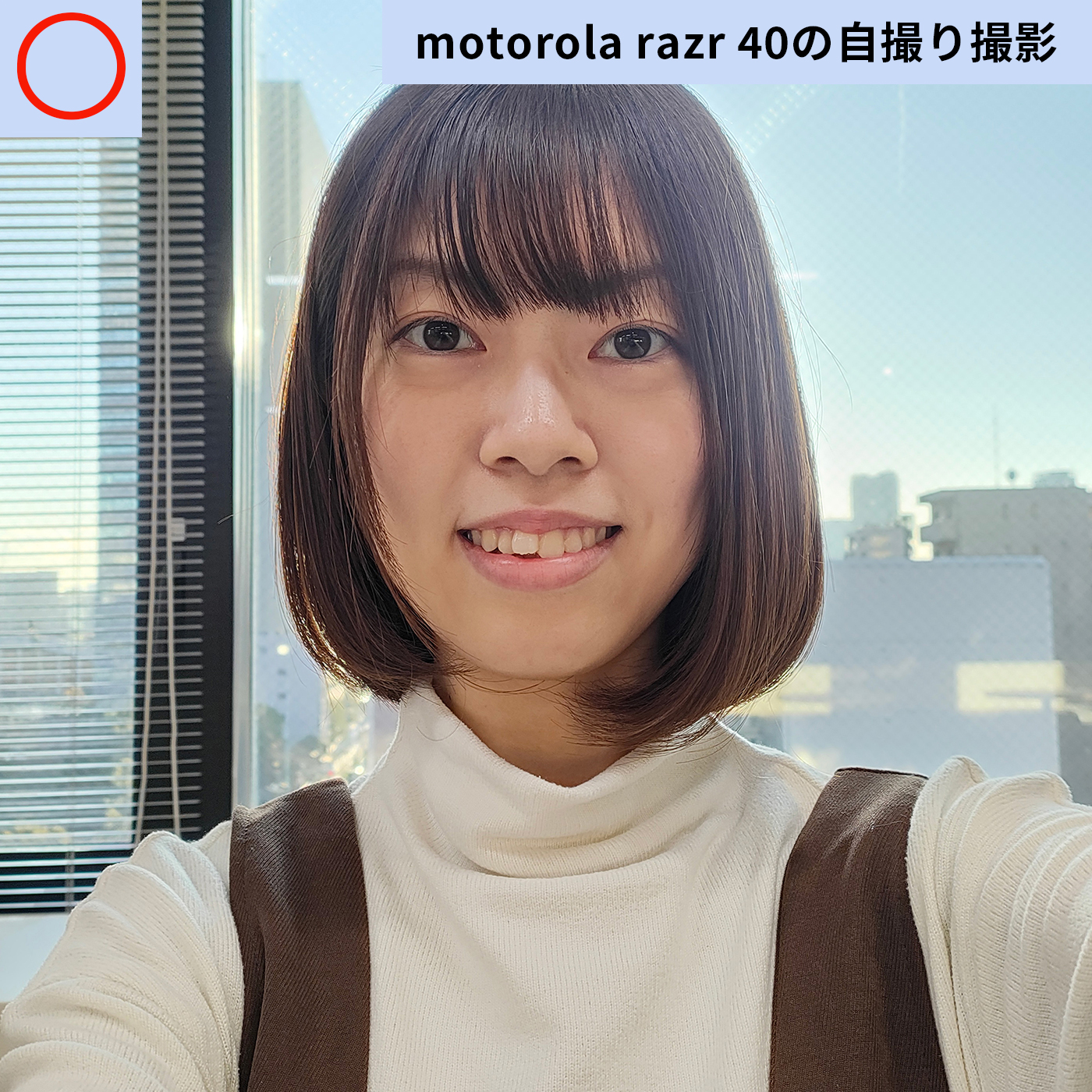 razr 40 12