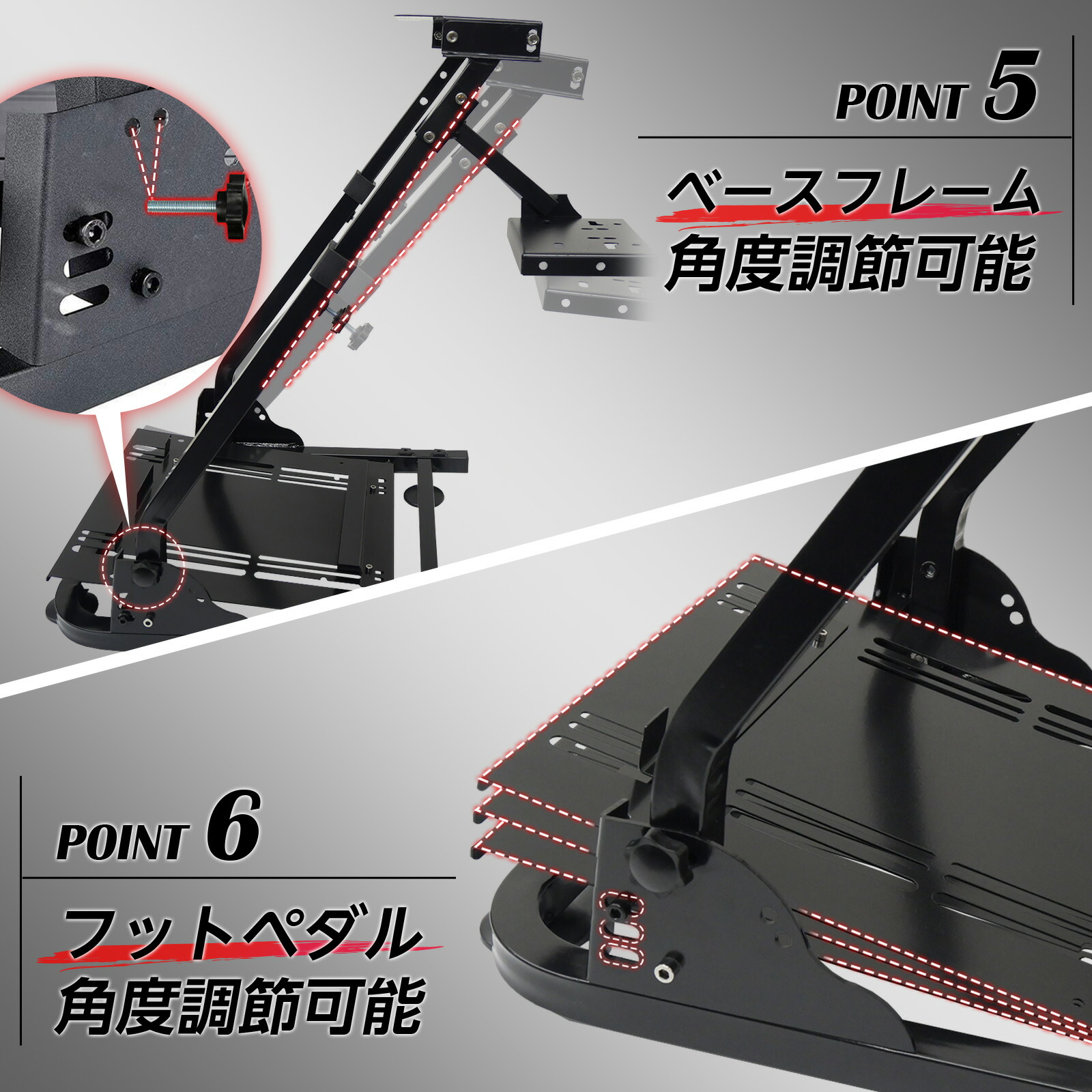 レーシング スタンド 6