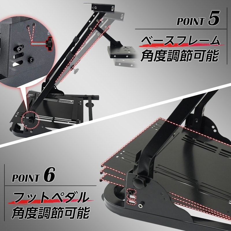 レーシング スタンド 6