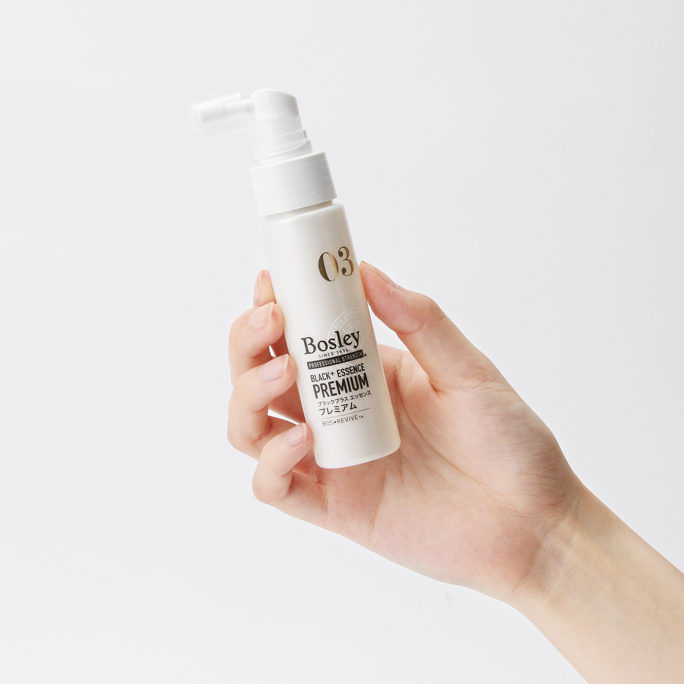 ボズレー ブラックプラス シリーズ エッセンス プレミアムを全41商品と比較 口コミや評判を実際に使ってレビューしました Mybest