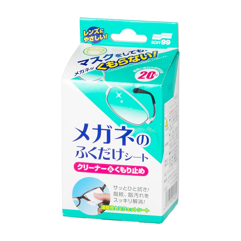 メガネのふくだけシート クリーナー&くもり止め 1