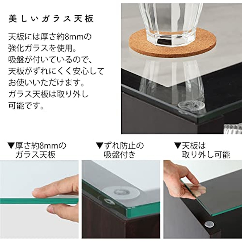 コーヒーテーブル アザンデ 3