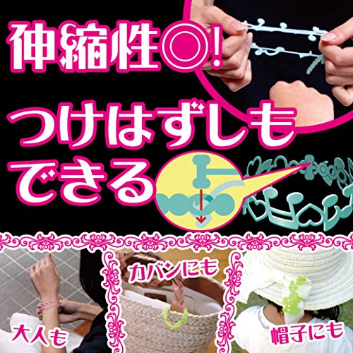 虫よけ カオリング ブレスレットタイプ 5