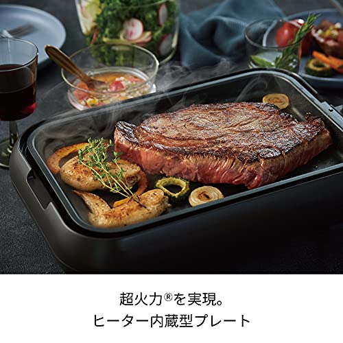 recolte ホットプレート 3