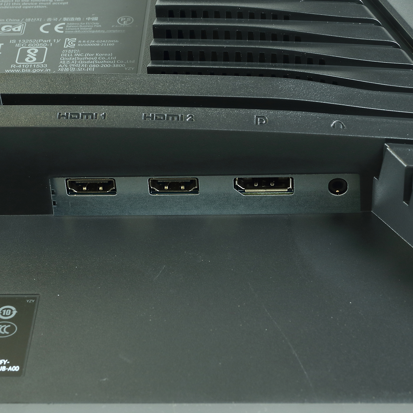 Dell ゲーミングモニター G2422HSをレビュー！クチコミ・評判をもとに