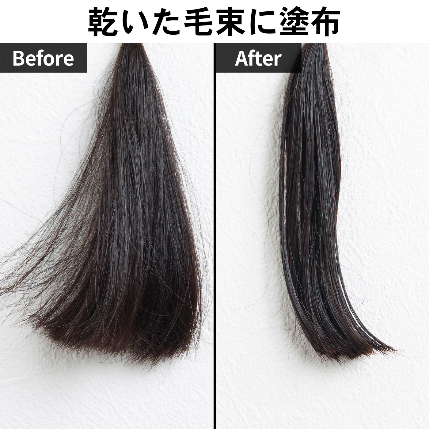 LOVE YOUR GISHIGISHI HAIR 5