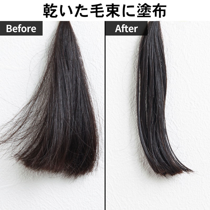 LOVE YOUR GISHIGISHI HAIR 5