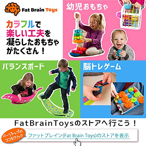 歯がため クルクル回る吸盤付き 6