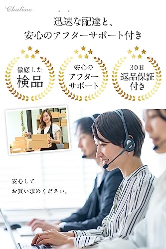 エプロン  9