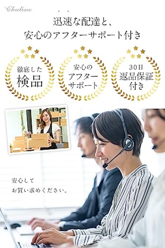 エプロン 9