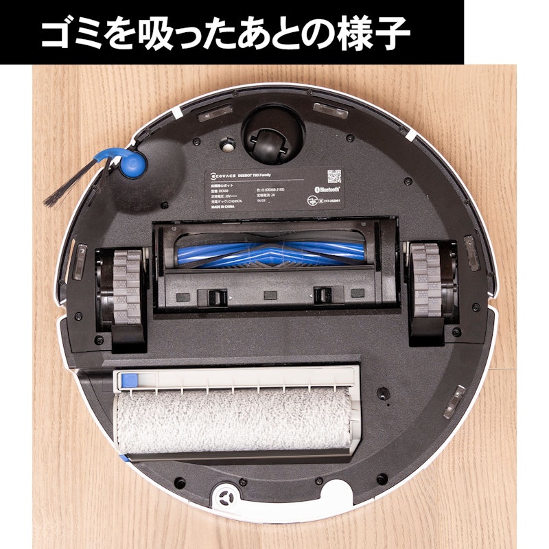 T80 OMNI 19
