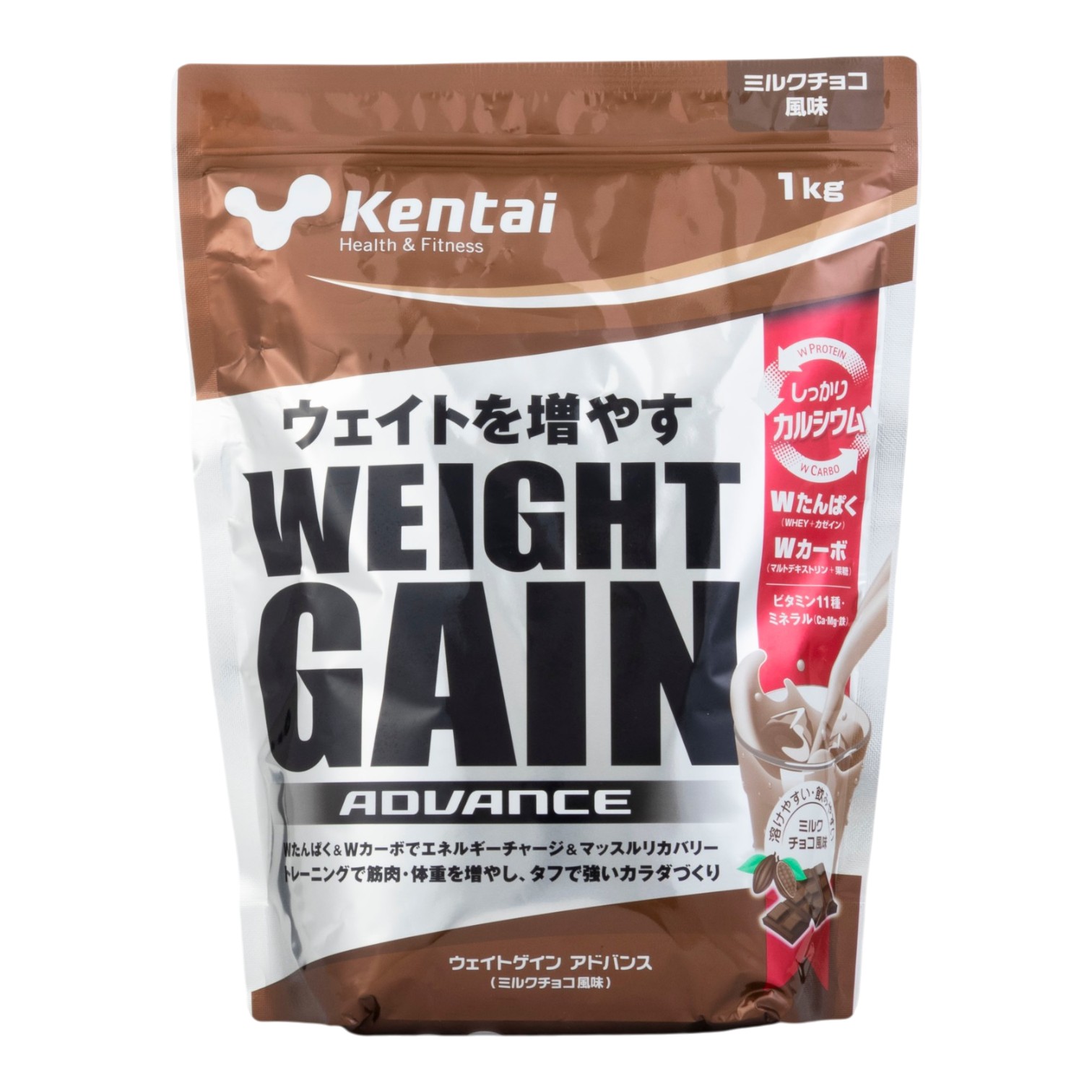 ウェイトゲインアドバンス ミルクチョコ風味 1
