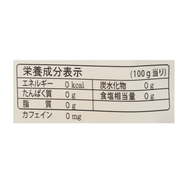 韓美茶 コーン茶 5