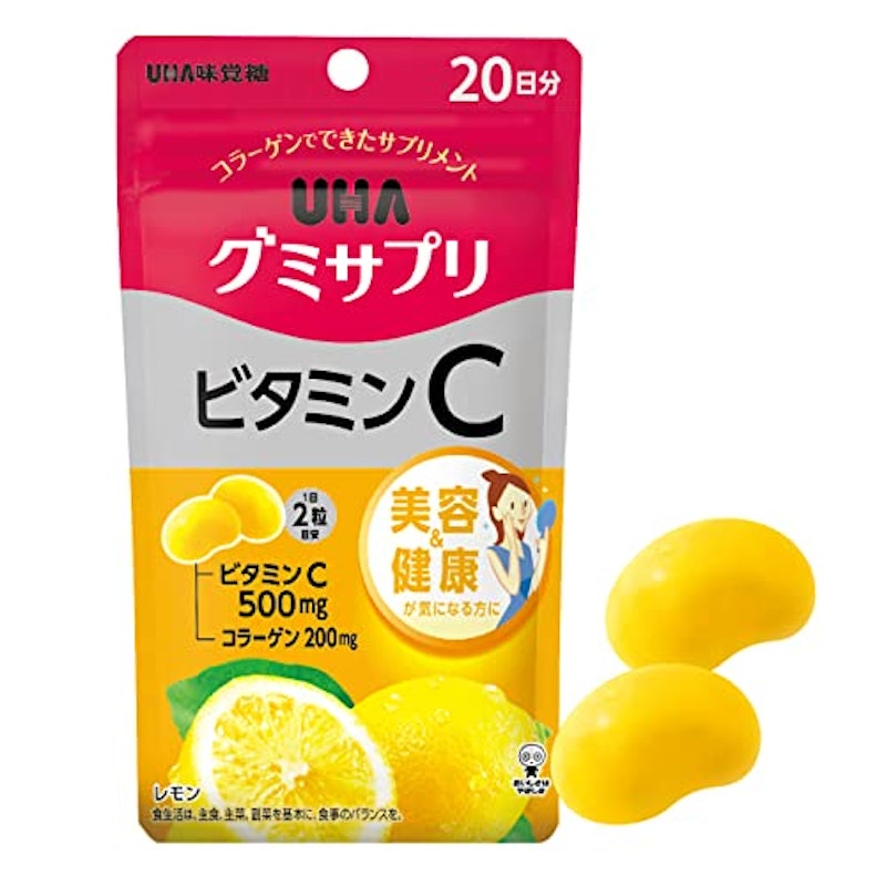 ビタミンC 1
