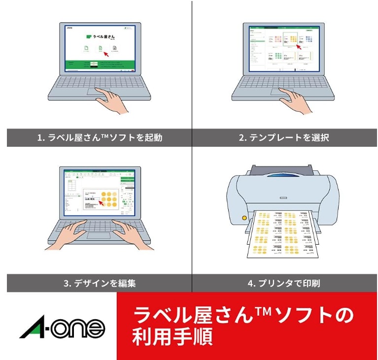 マルチカード 各種プリンタ兼用紙 9