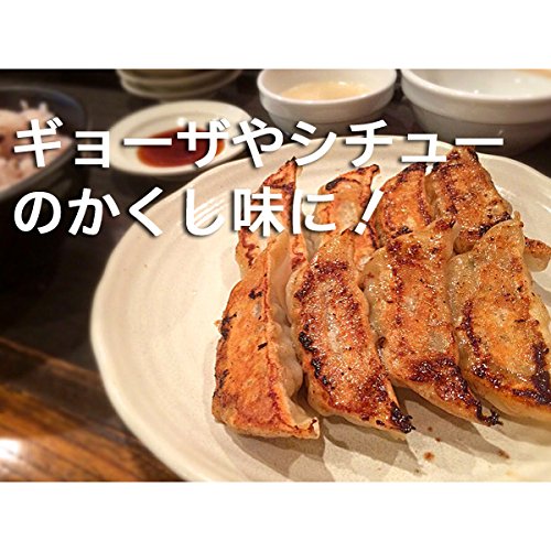 ヒマラヤブラックソルト 8
