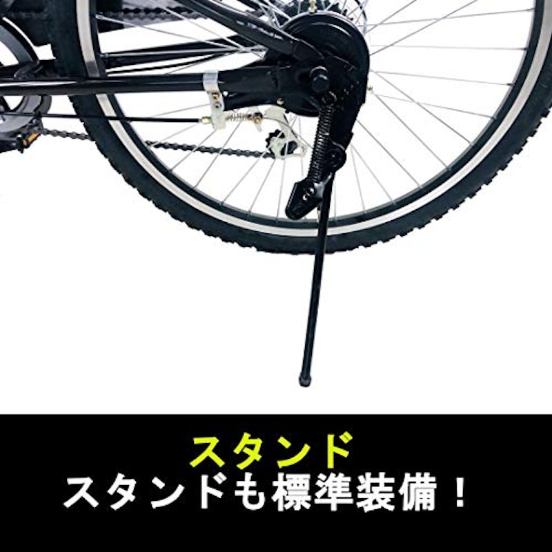 ジュニア マウンテンバイク 8