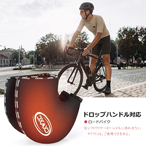 自転車ハンドルカバー 6