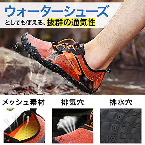 ベアフット トレーニングシューズ 5